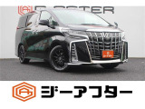 車検無し車両の場合は、車検取得費用を含めた支払総額を表示しています。