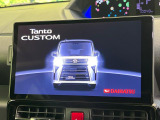 【メーカー純正ナビ】インテリアに溶け込むスタイリッシュな「専用設計」メーカーナビを装備♪視認性や操作性など基本性能にも優れ、より上質なカーライフをお楽しみいただけます。