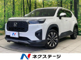 純正8型ナビ バックカメラ 衝突被害軽減システム 禁煙車 ドラレコ