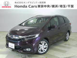 ホンダカーズ東京中央U-Select西新井へようこそ。 当社下取りのお墨付き車両。人気車両で充実装備の一台。おススメです。どうぞご覧ください。