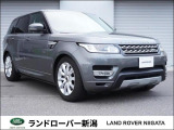 この度はジャガーランドローバー新潟の車両にご興味をお持ち頂き誠に有難うございます。弊社では、全車自社仕入れにより高品質なお車を低価格にて掲載致しております。まずはお気軽にお問い合わせ下さい。