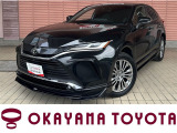 当店の車両をご覧いただき、誠にありがとうございます。ごゆっくりご覧ください。