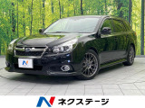 スバル レガシィツーリングワゴン