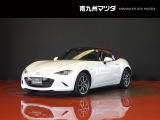 中古車専門再生工場にて熟練専任スタッフが丁寧に清掃、仕上げを実施しております。また、お客様に安心してご検討いただける様、公取協が定める基準に基づき車両検査を実施し、車両状態評価証を発行しております。