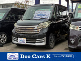 当社の物件をご覧いただきありがとうございます。気になるお車がございましたらお気軽にお問い合わせください♪ドゥーカーズK高柳店福井市高柳2丁目1815無料ダイヤル0078-6003-283309LINE:https://lin.ee/d9KIuRC