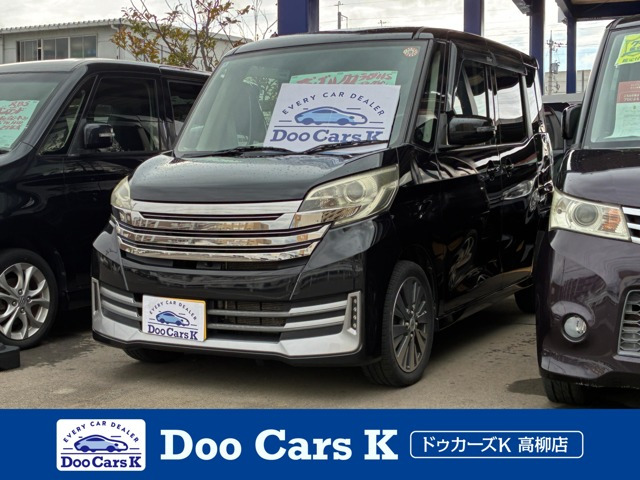 デイズルークス ライダー ブラックライン ハイウェイスター X