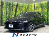 純正8.8インチナビ 全周囲カメラ 衝突軽減装置 禁煙車 ETC