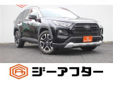 ご遠方のお客様もお気軽にお問い合わせください☆全国の提携工場で対応可能☆車検無し車両の場合は、車検取得費用を含めた支払総額を表示しています。