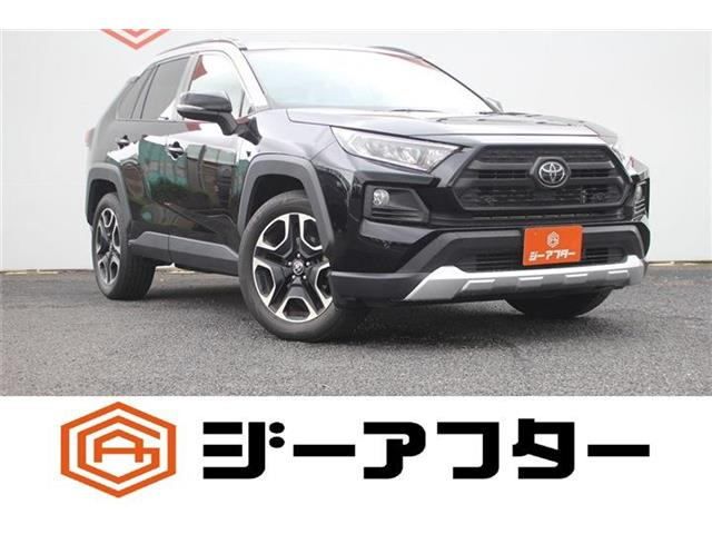 トヨタ RAV4 
