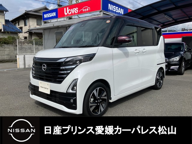 日産 デイズ 
