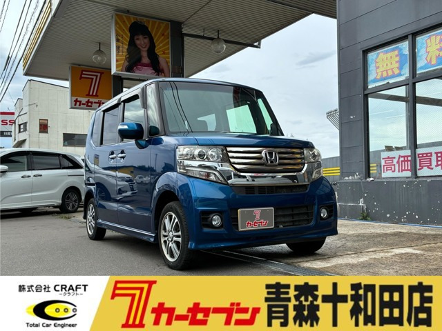 ホンダ N-BOXカスタム 