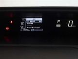 視点移動が少ないセンターメーター、ロングドライブも疲れません。