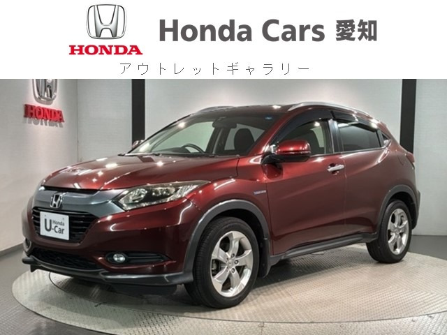 ホンダ ヴェゼル 