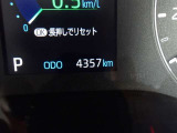 走行距離