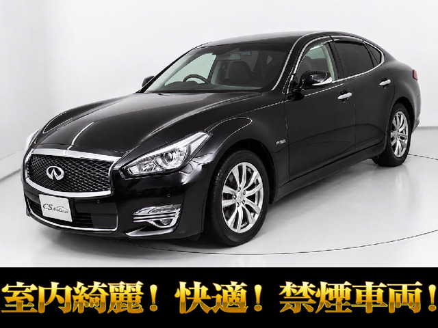 フーガハイブリッド 3.5 後期型 禁煙車 アラウンドビューモニター