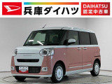 走行無制限1年保証 両側電動スライドドア 前後コーナーセンサー 前席シートヒーター ホットカップホルダー オートハイビーム LEDヘッドライト オートブレーキホールド スマートキー オートエアコン