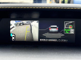 【 バックカメラ 】駐車が苦手な方でも映像で後方の安全確認もしっかり♪見えない死角の部分や距離感などモニター確認することが可能です!