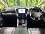 アルファード 2.5 S Cパッケージ 