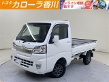 ハイゼットトラックエクストラ SA3t 4WD入荷しました