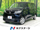衝突軽減ブレーキ 純正9型ナビ バックカメラ クリアランスソナー 禁煙車
