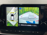 【アラウンドビューモニター】専用のカメラにより、上から見下ろしたような視点で360度クルマの周囲を確認することができます☆死角部分も確認しやすく、狭い場所での切り返しや駐車もスムーズに行えます。