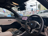 BMW Premium Selection 調布/〒182-0015東京都調布市八雲台2-14-1/TEL.042-426-1166/営業時間:10:00-18:00