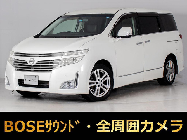エルグランド 3.5 350ハイウェイスター プレミアム BOSEサウンド両自