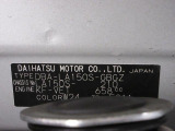 県内の少し離れた店舗にある場合でも、お近くの店舗にてどのお車もご購入頂けますのでご安心ください。