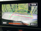 【バックカメラ】駐車時に後方がリアルタイム映像で確認できます。大型商業施設や立体駐車場での駐車時や、夜間のバック時に大活躍!運転スキルに関わらず、今や必須となった装備のひとつです!