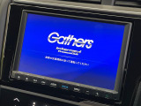 【メーカー純正ナビ】インテリアに溶け込むスタイリッシュな「専用設計」メーカーナビを装備♪視認性や操作性など基本性能にも優れ、より上質なカーライフをお楽しみいただけます。