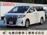 この度は当店のお車をご覧いただき誠にありがとうございます。販売、整備、保険、ロードサービス、油圧ホース制作、その他、お気軽にご相談ください。