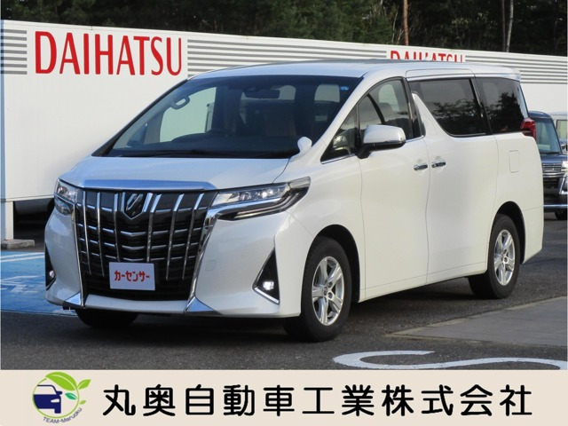 アルファード 2.5 X 4WD