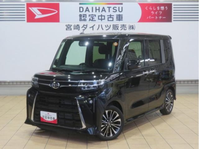 ダイハツ タントカスタム 