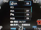トヨタセーフティセンス(TSS)搭載車両です。内容は現車にてご確認ください。