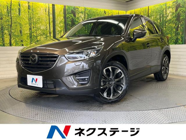 CX-5 2.2 XD Lパッケージ 