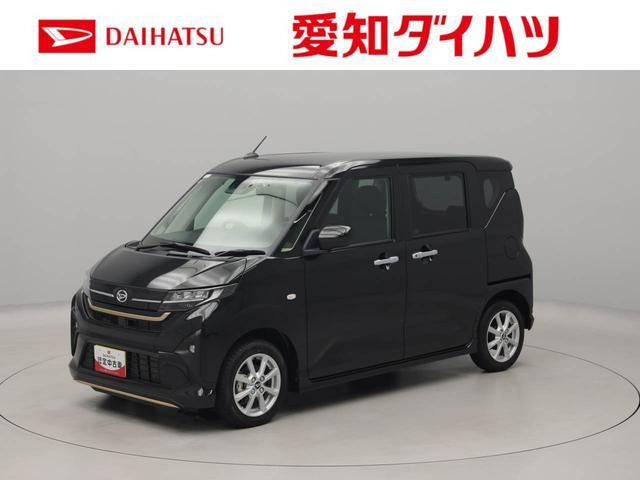 ダイハツ ムーヴ 