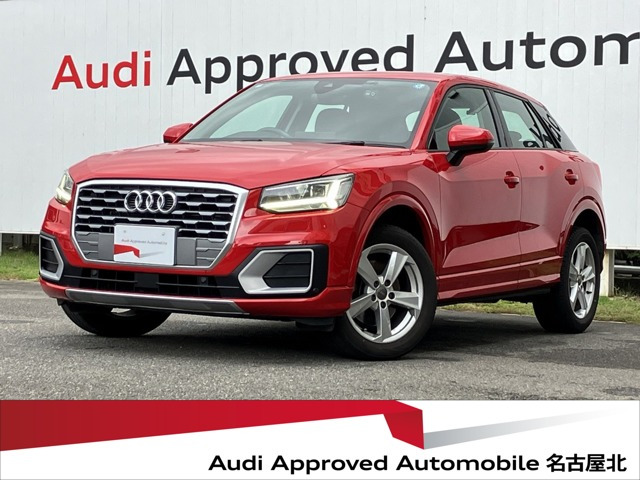 Q2 1.4 TFSI シリンダー オンデマンド スポーツ