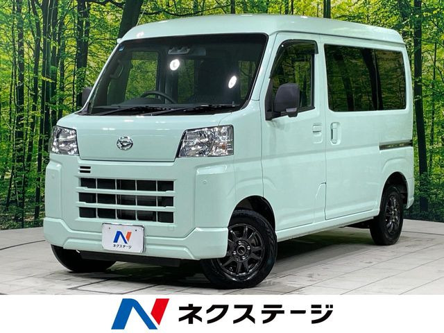 ダイハツ ハイゼットカーゴ 