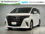 ウエインズトヨタ神奈川(株)U-BASEプレミアム平塚神奈川県平塚市大神8-1-1THE OUTLETS SHONAN HIRATSUKA 1307 ※ウエストコート北側 0463-55-5811へお電話ください!!