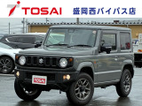 ご覧頂き誠にありがとうございます☆ 〇〇年式「車名」入庫致しました!お気軽にお問い合わせください♪また当店ではスマホを利用したTV電話下見代行サービスを行なっております♪