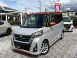 奈良マツダ大宮通り店の展示車をご覧頂き、ありがとうございます♪お気軽にお問い合わせ下さい!!