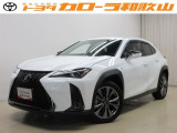 レクサス UX