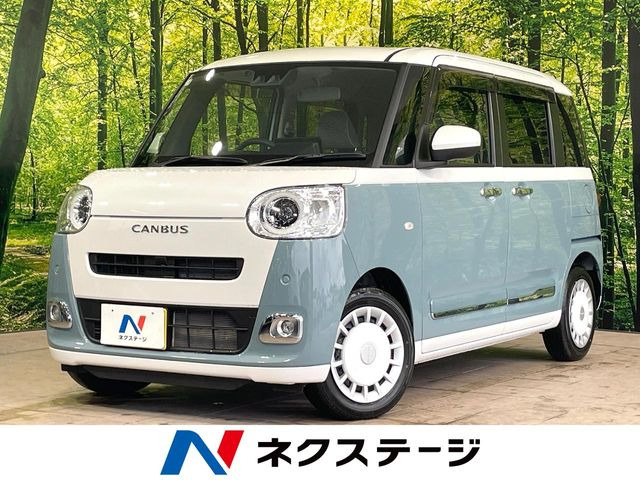 ダイハツ ムーヴキャンバス 