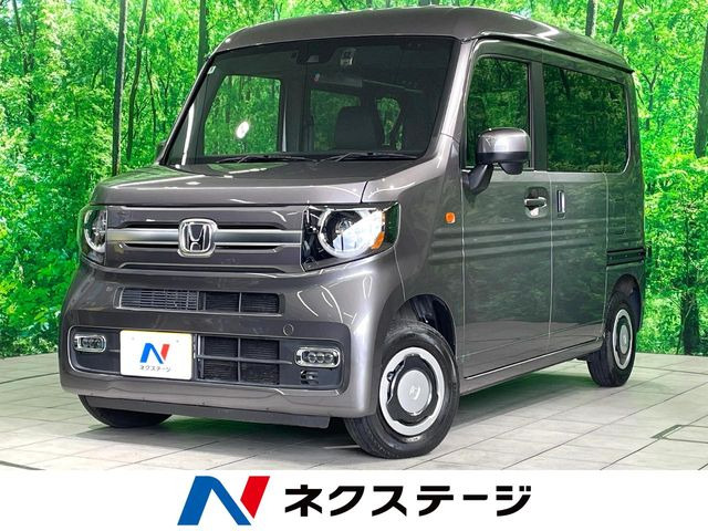 ホンダ N-VAN 