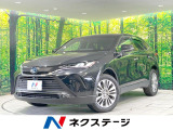JBLサウンド 禁煙車 純正12.3型ディスプレイオーディオ