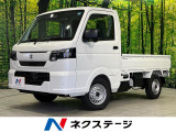 セーフティサポート 禁煙車 クリアランスソナー LEDヘッド