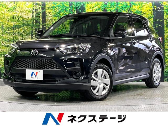 ライズ 1.2 X 