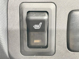 【シートヒーター】寒い日に重宝するシートヒーター!エアコンより早く温まってくれるので寒がりの人も安心ですね♪エアコンの温風は乾燥するから苦手、という方にもをおすすめです。