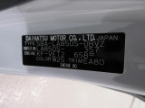 県内の少し離れた店舗にある場合でも、お近くの店舗にてどのお車もご購入頂けますのでご安心ください。