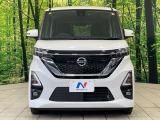 弊社では、全車『修復歴なし』のお車のみ取り扱っております。専任バイヤーによる厳選した仕入れの後、入庫後の車両チェックを行い、ネクステージが認定した高品質な中古車をご提供しております。